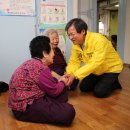 운수경로당 이미지