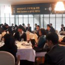 솔루션시스템