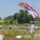 덕정2리 이미지