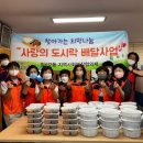 침산2동 행정복지센터 이미지