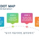 큰그림미술학원 네이버블로그