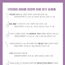 열린문한의원 이미지