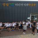 내토중학교 이미지