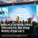인태축사 네이버블로그