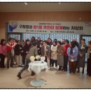 어르신을 위한 즐거운 스마트폰교실 이미지