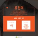 신림동-S2 네이버블로그