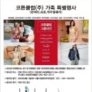 대박클럽 - 여수시 여문문화2길 34-1 | 대박클럽