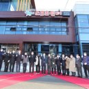 거점스포츠센터 이미지