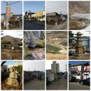 주천상회 이미지