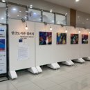 성산도서관 이미지