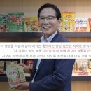 신용식품 이미지