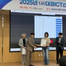 (주)아이티아이에스
