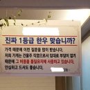 구팔한우 네이버블로그