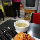 충무할매김밥 이미지