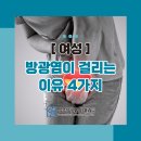 삼성더건강내과의원 이미지