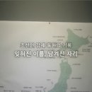 극재미술관 이미지