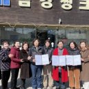아산씽크공장 이미지