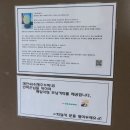 해안민박 티스토리