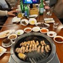 고반식당 해운대점 네이버블로그