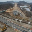 김천희망대로 이미지