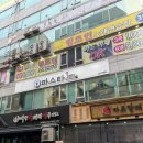 세븐일레븐 부평삼산타워점 | 부평파스타 굴포천역맛집 추천 파스타1번지 삼산점 다녀왔어요!