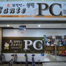 원PC방 이미지