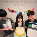 셀라이프 이미지