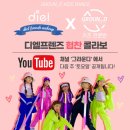 모델아이