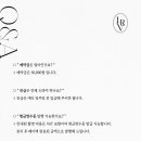 헤브스냅 이미지