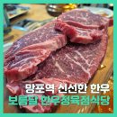 수원-0250 이미지