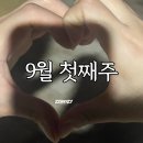 (주)더위더스 이미지