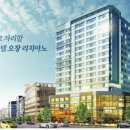 리치아노호텔 이미지