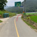 대종1리 이미지