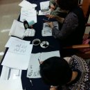 한국캘리그라피디자인센터 이미지