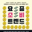 두꺼비 클럽 이미지