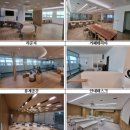 신평 경로당 이미지