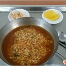 구내식당매점 이미지