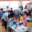 광주YWCA 어린이집 이미지