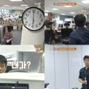 (주)문화방송 이미지