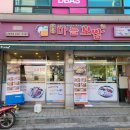 GS25노원역점 이미지