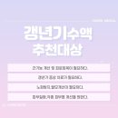 다원메디컬의원 이미지