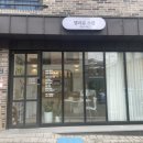 엘리유스킨 이미지