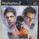 영구오락실 이미지