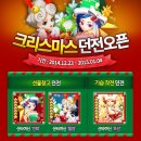 미녀와영웅