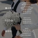 리베파크 이미지