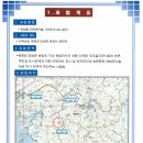 나무테크 이미지