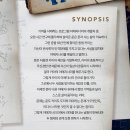 링크아트센터드림 드림3관 이미지