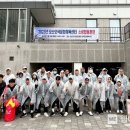 오색문화체육센터 이미지