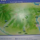 곡성-139 이미지