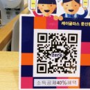 케이글라스둔산점 이미지